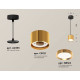 Подвесной светильник Ambrella Light XP XP8121012