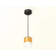 Подвесной светильник Ambrella Light XP XP8121025