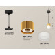 Подвесной светильник Ambrella Light XP XP8121025