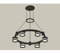 Подвесная люстра Ambrella Light XR XR92051203