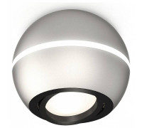 Накладной светильник Ambrella Light XS XS1103010