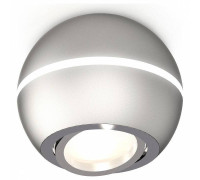 Накладной светильник Ambrella Light XS XS1103011