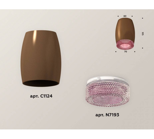 Накладной светильник Ambrella Light XS XS1124010