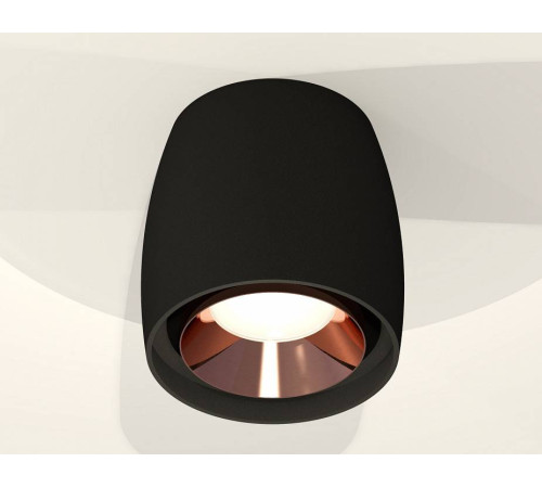 Накладной светильник Ambrella Light XS XS1142005