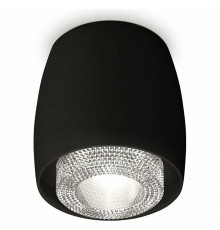 Накладной светильник Ambrella Light XS XS1142020