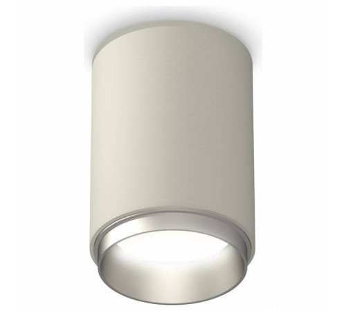 Накладной светильник Ambrella Light XS XS6314023