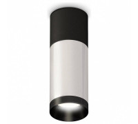 Накладной светильник Ambrella Light XS XS6325060