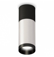 Накладной светильник Ambrella Light XS XS6325060