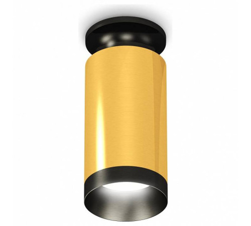 Накладной светильник Ambrella Light XS XS6327100