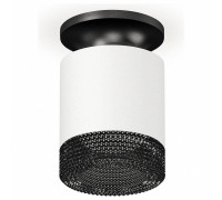 Накладной светильник Ambrella Light XS XS7401084