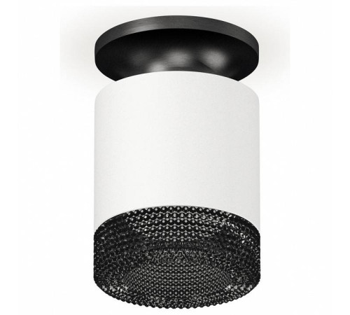 Накладной светильник Ambrella Light XS XS7401084