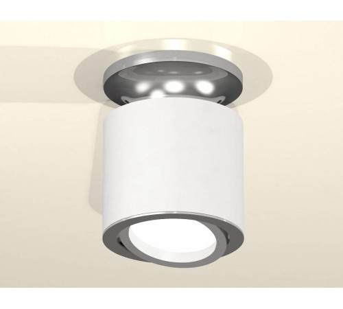 Накладной светильник Ambrella Light XS XS7401100