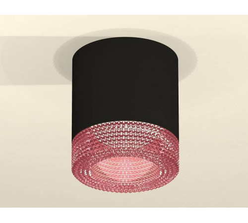 Накладной светильник Ambrella Light XS XS7402012