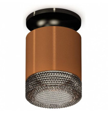 Накладной светильник Ambrella Light XS XS7404102