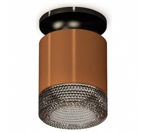 Накладной светильник Ambrella Light XS XS7404102