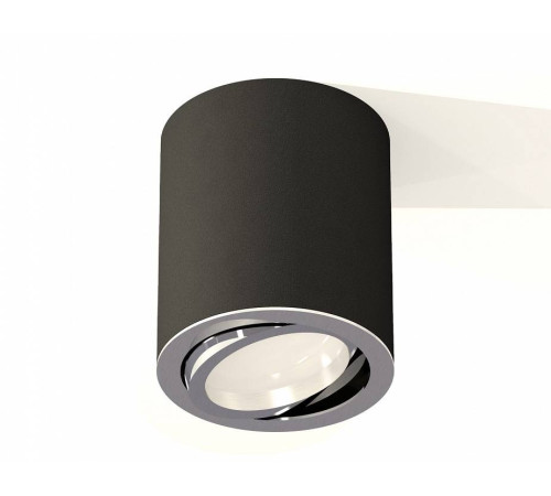 Накладной светильник Ambrella Light XS XS7422002