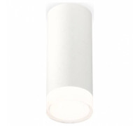 Накладной светильник Ambrella Light XS XS7442014