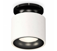 Накладной светильник Ambrella Light XS XS7510061