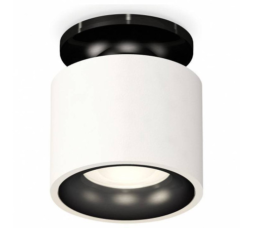 Накладной светильник Ambrella Light XS XS7510061