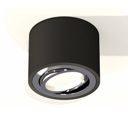 Накладной светильник Ambrella Light XS XS7511003