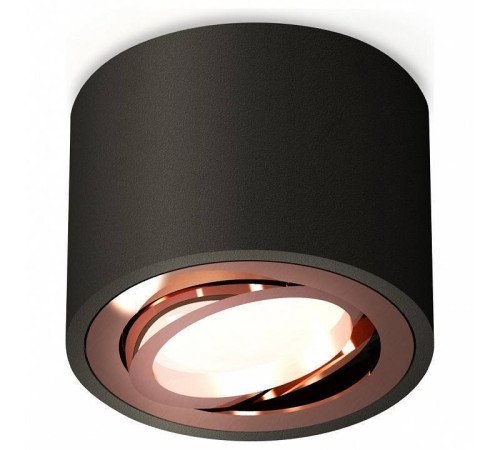 Накладной светильник Ambrella Light XS XS7511005