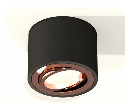 Накладной светильник Ambrella Light XS XS7511005