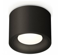 Накладной светильник Ambrella Light XS XS7511010