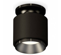 Накладной светильник Ambrella Light XS XS7511060