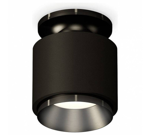 Накладной светильник Ambrella Light XS XS7511060