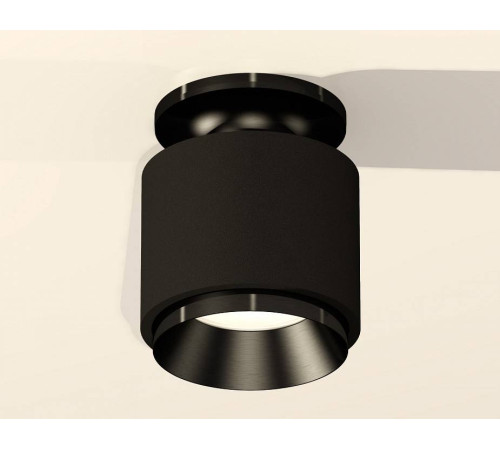 Накладной светильник Ambrella Light XS XS7511060