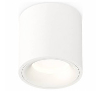Накладной светильник Ambrella Light XS XS7531020