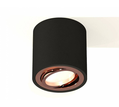 Накладной светильник Ambrella Light XS XS7532005