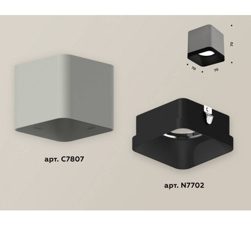 Накладной светильник Ambrella Light XS XS7807002