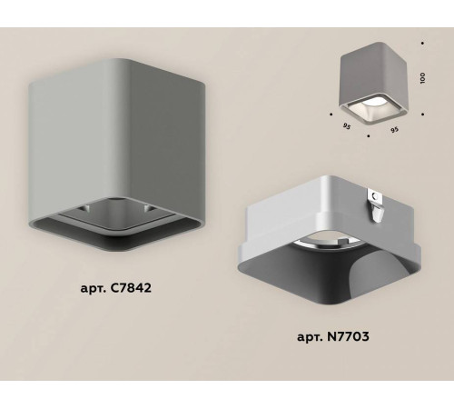 Накладной светильник Ambrella Light Xs7834 XS7842003
