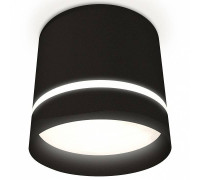 Накладной светильник Ambrella Light XS XS8111006