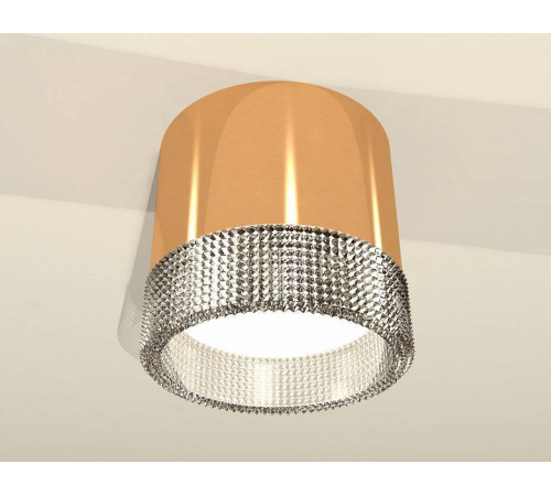 Накладной светильник Ambrella Light XS XS8121020