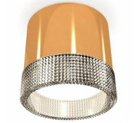 Накладной светильник Ambrella Light XS XS8121020