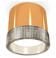 Накладной светильник Ambrella Light XS XS8121020