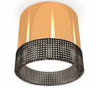 Накладной светильник Ambrella Light XS XS8121021