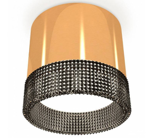 Накладной светильник Ambrella Light XS XS8121021