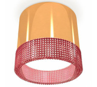 Накладной светильник Ambrella Light XS XS8121022