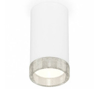 Накладной светильник Ambrella light XS XS8161010 LED 12 Вт