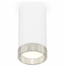 Накладной светильник Ambrella light XS XS8161010 LED 12 Вт