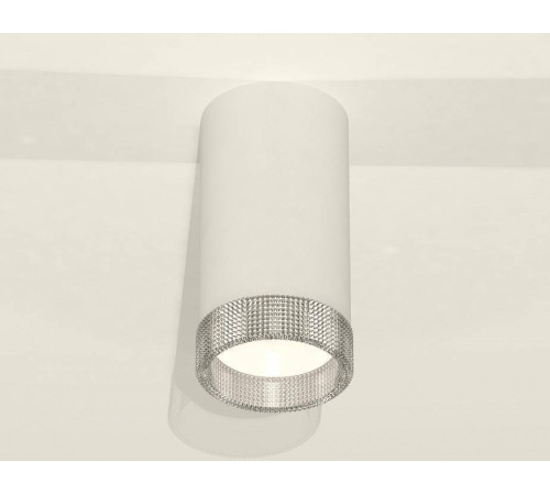 Накладной светильник Ambrella light XS XS8161010 LED 12 Вт