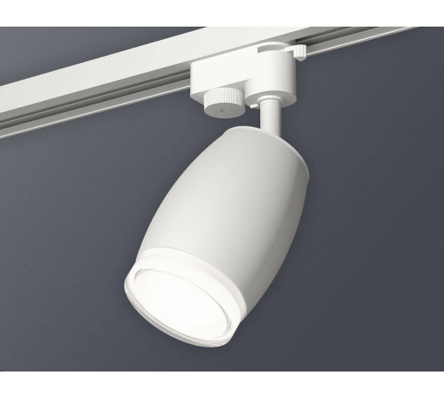 Светильник на штанге Ambrella Light XT XT1122004