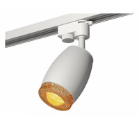 Светильник на штанге Ambrella Light XT XT1122024