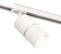 Светильник на штанге Ambrella Light XT XT7401001