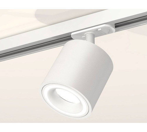 Светильник на штанге Ambrella Light XT XT7531010