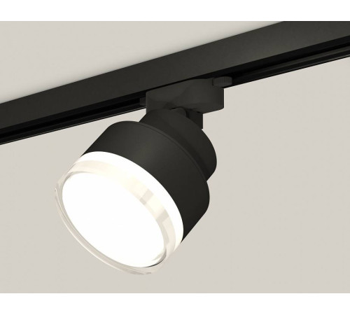 Светильник на штанге Ambrella Light XT XT8102028