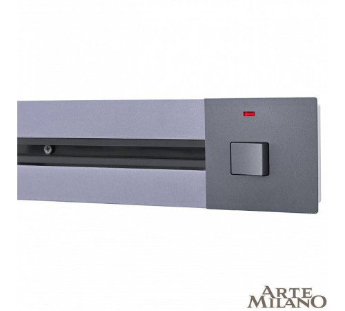 Трек встраиваемый Arte Milano Am-track-sockets 385205TBB/50 Grey